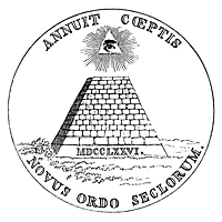 Lossing Reverse 1856
