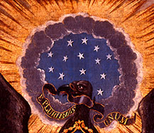 Detail of 1st painting.